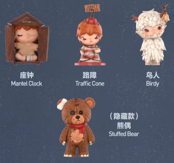 AUTHENTIC HIRONO SHELTER SERIES CONFIRMED FIGURE BLIND BOX【Hidden-stuffed Bear】