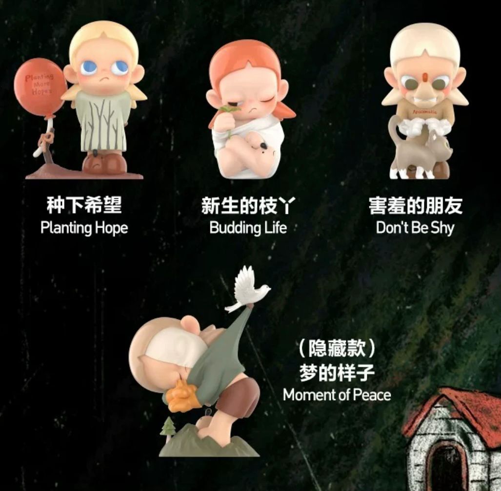 Zsiga Let It Be Series Blind Box Confirmed Figure Toy Gift