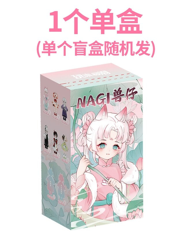 Nagi Cub Yue Ying Snake Happy Excursion Series 15cm/5.9In Bjd Action Figure Gift