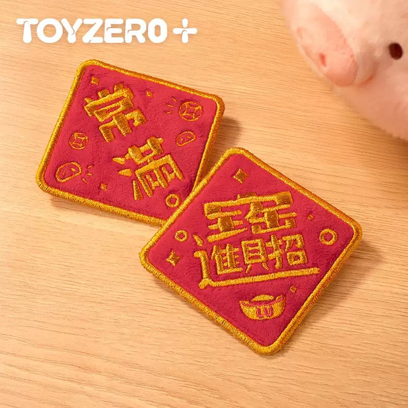 Toyzero Lulu The Piggy Bank 20cm/7.8In Plush Throw Pillow Action Figure Official