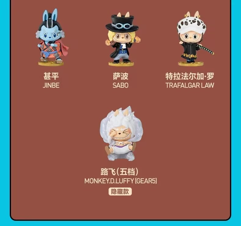 Authentic THE MONSTERS ONE PIECE Series Confirmed Blind Box Figure Toy