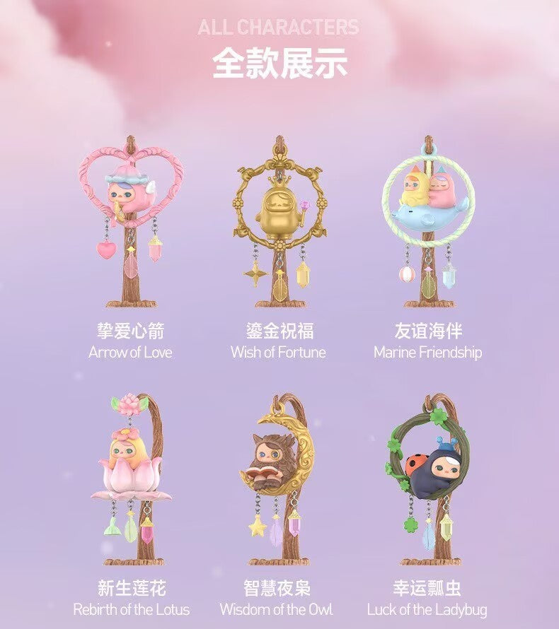 Wish Upon a Star(hidden)-PUCKY Dreamy Wishes Series Confirmed Blind Box Figures