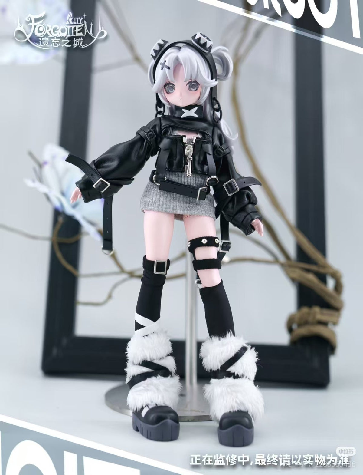 Pre-Sale Forgotten City 17.5cm/6.8In Bjd Confirmed Dressable Action Figure Gift
