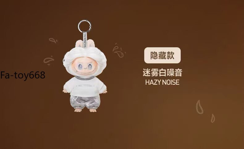 Hazy Noise【Hidden】-The Hair Salon Series Vinyl Pendant Blind Box Figure Toy