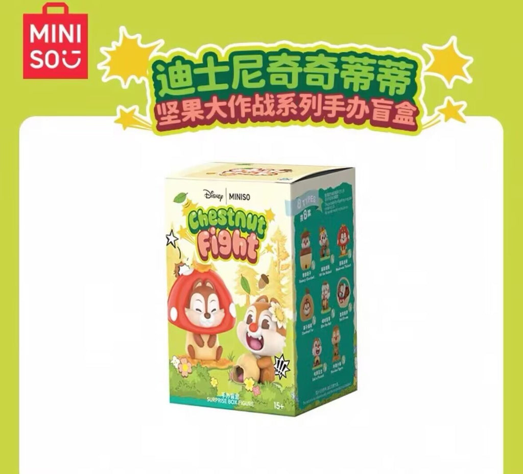 MINISO Disney Chip and Dale Chestnut Fight Series Blind Box Figure Toy ..