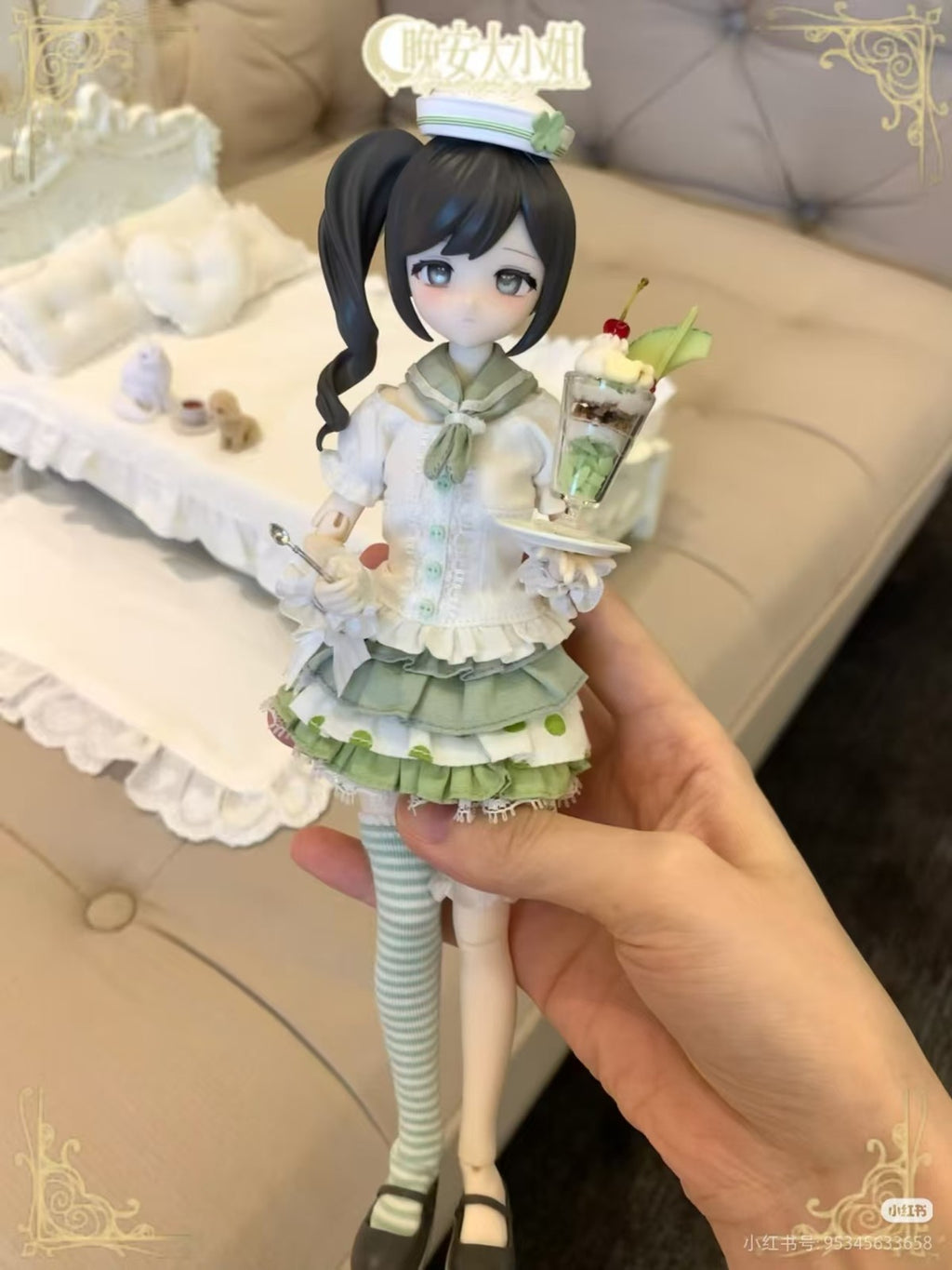 Good Night Pajama Melon Four-Leaf Clover 9.2In Bjd Action Figure Gift In Stock