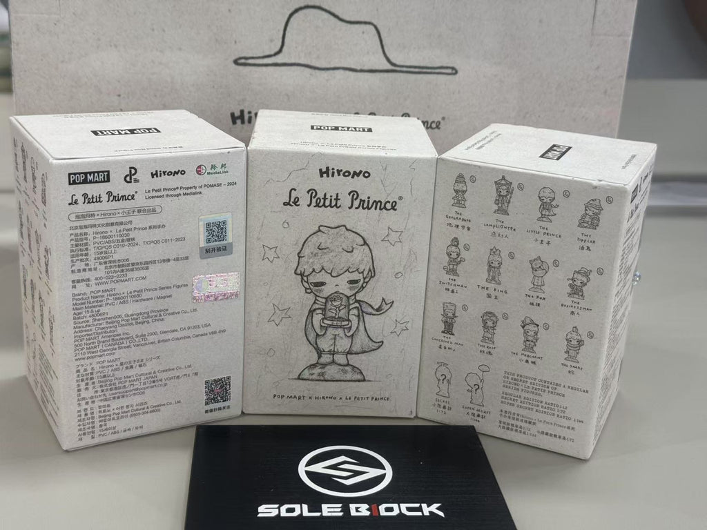 Authentic POP MART Hirono Le Petit Prince Series Blind Box Confirmed Figure Toy