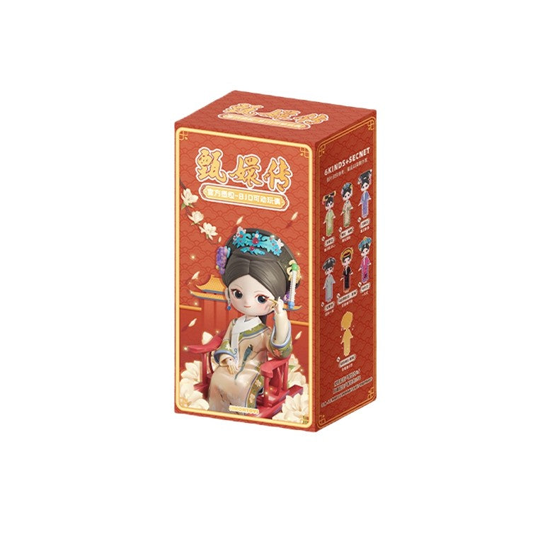 Simontoys An Lingrong Empresses In The Palace 5.9In Co-Branded Bjd Action Figure