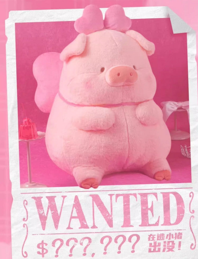 Lulu The Piggy Pink Life Seriess with Bowknot 16.1In Big Size Lovely