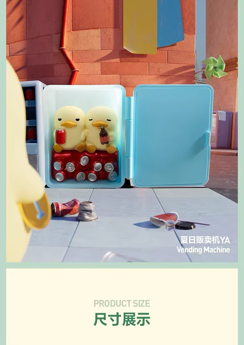 Authentic MINI DUCKOO CityWalk Series Blind Box Confirmed Figure Toy