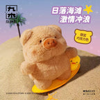 Lulu The Piggy Summer Vibey Series 5.5In 11.8In Lovely Plush Pendant