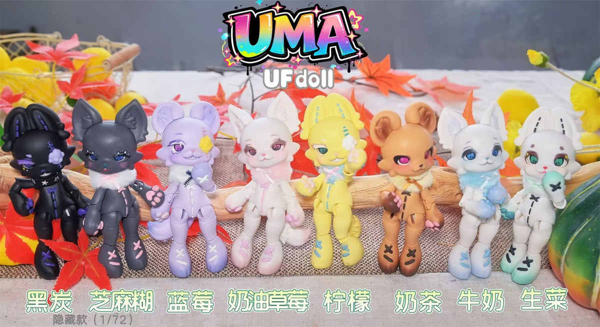 Ufdoll Lettuce Bjd Uma Beast 17.5cm/6.8In 1/12 Scale Lovely Action Figure Gift