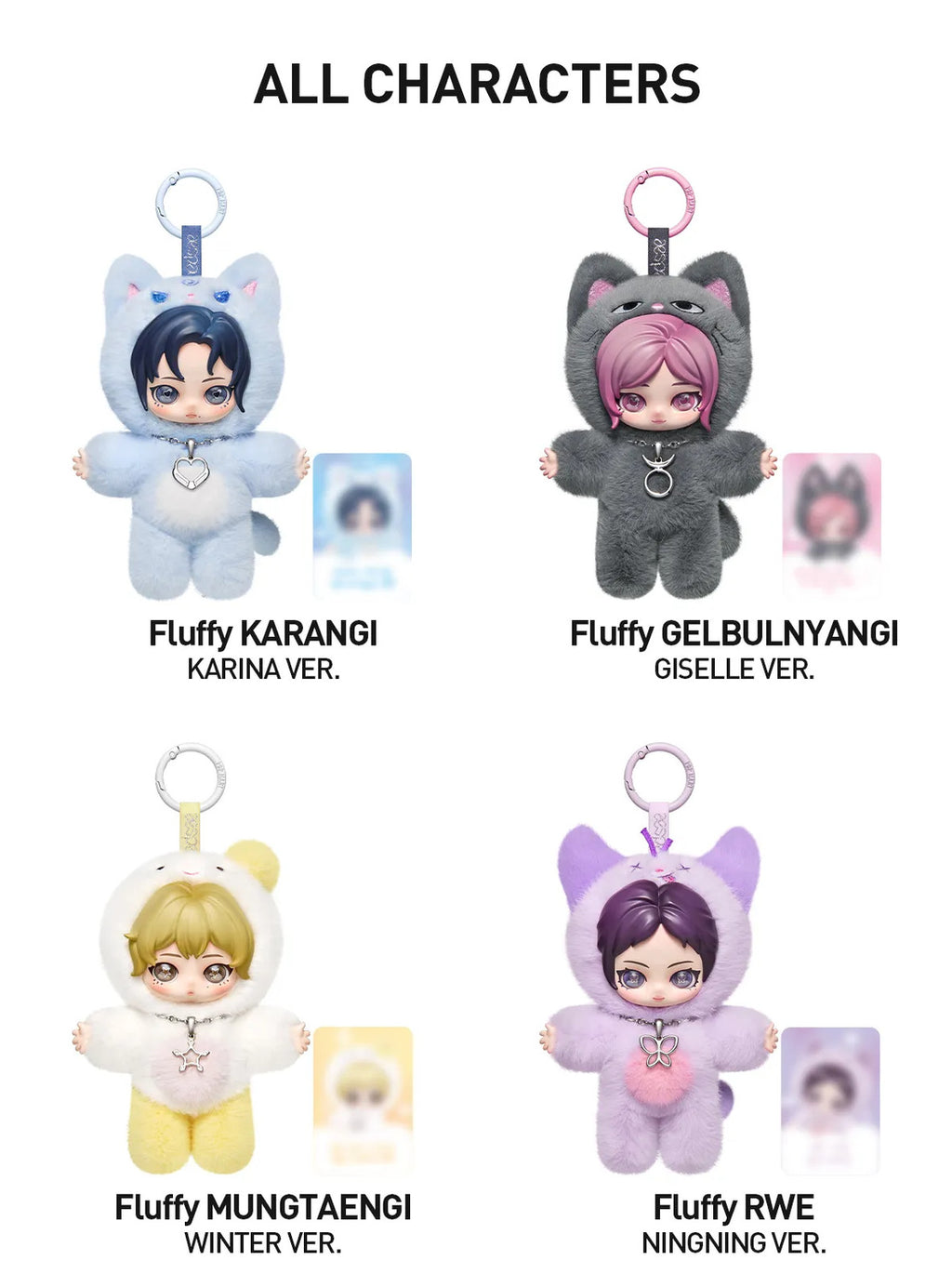 POP MART aespa Fluffy Club Series Vinyl Plush Doll Pendant 5.31inches Authentic