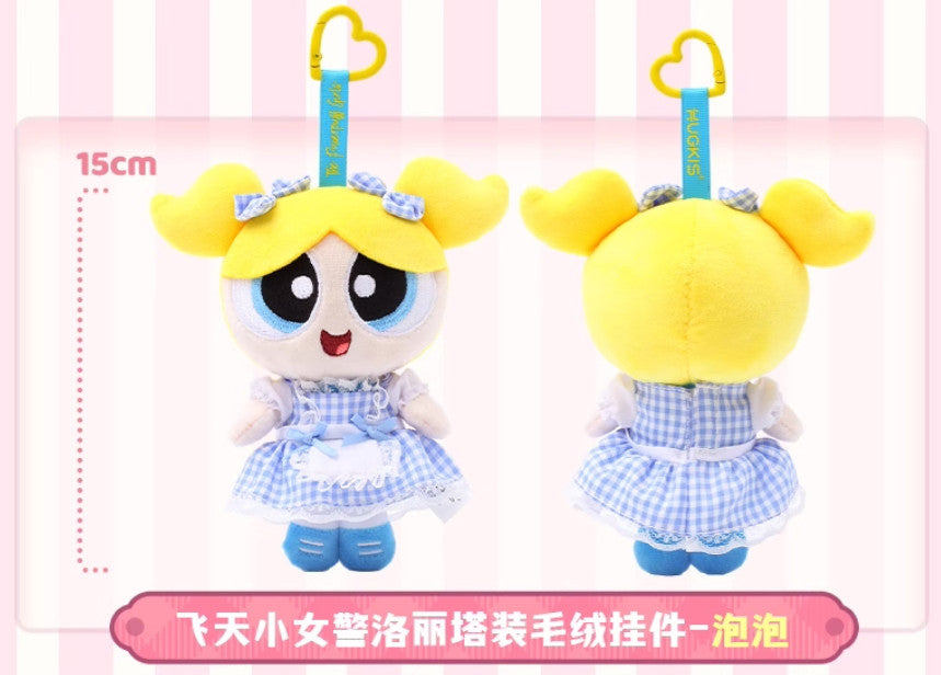 Hugkis Powerpuff Blossom Bubbles Buttercup Lolita 5.9In Cute Plush Pendant Gift