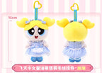 Hugkis Powerpuff Blossom Bubbles Buttercup Lolita 5.9In Cute Plush Pendant Gift