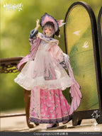 Wind & Moon 1000 Years Qing Secret 29cm/11.4In Bjd Confirmed Action Figure Gift