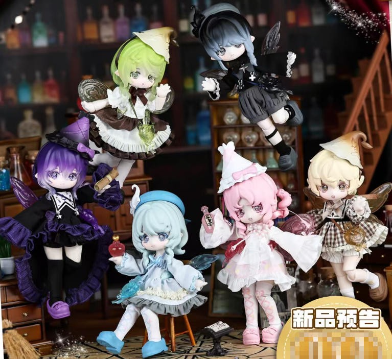 Penny's Box Lulu Wumi Potion Workshop Bjd Dressable Cute Action Figure Gift