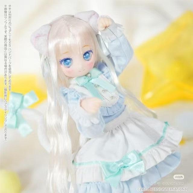 Azone Dreamin Mebae White Fortune Cat 21cm/8.2In Limited Ver. 1/6 Full Set Gift