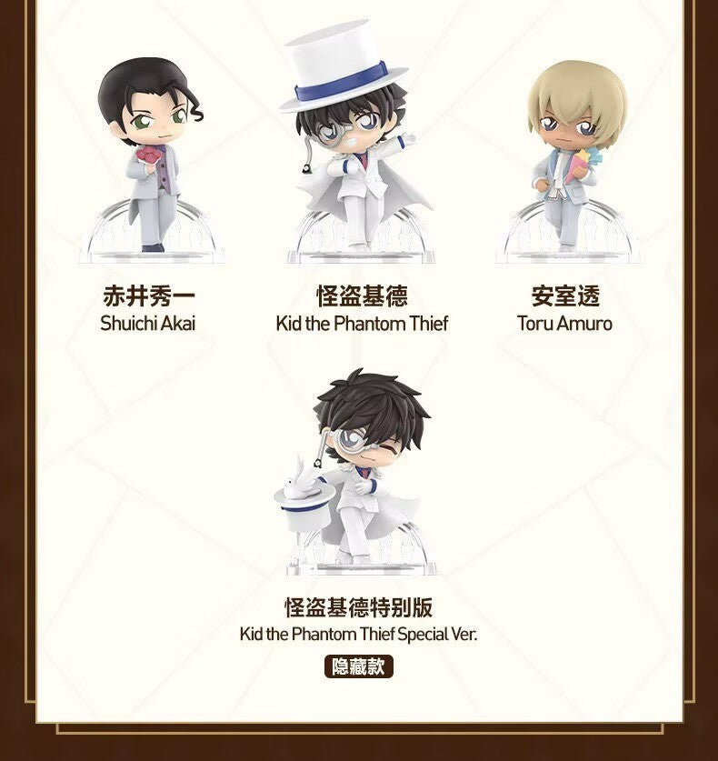 Authentic Detective Conan Anniversary Celebration Series Blind Box Figure Gift
