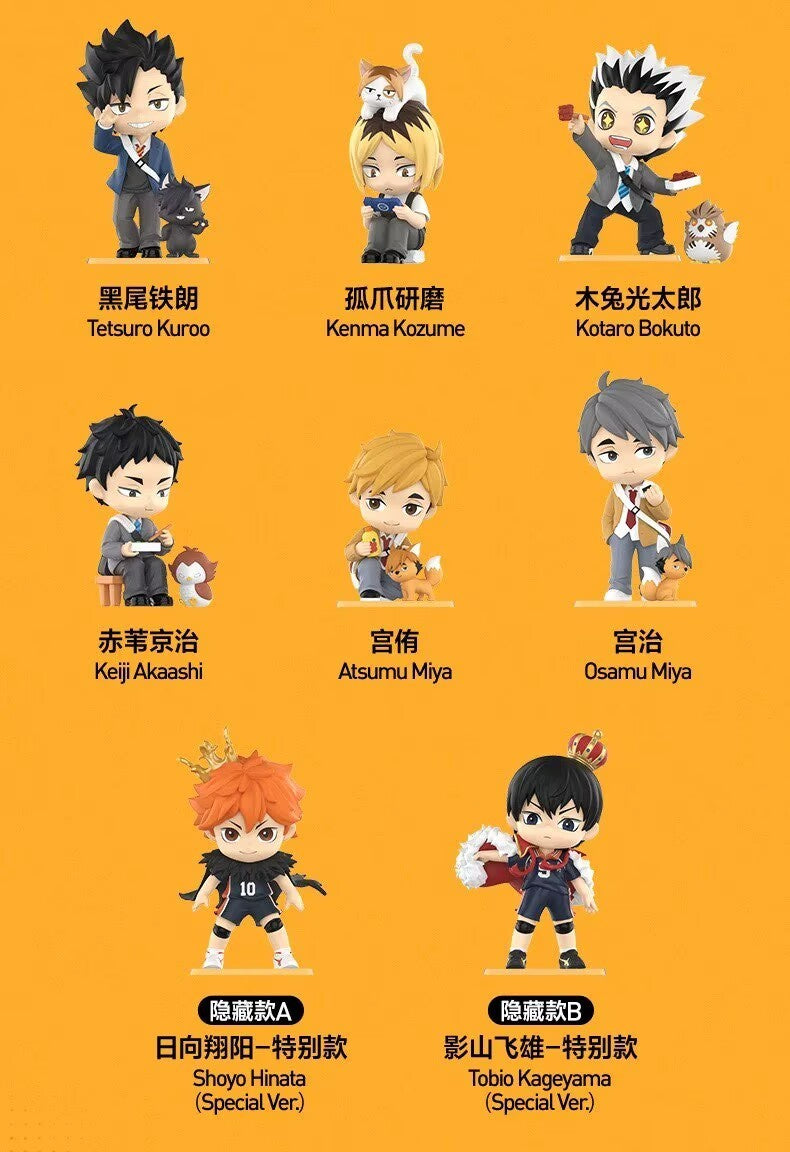 Authentic Haikyu!! Off-court Vibes Series Blind Box Confirmed Figure Gift Toys