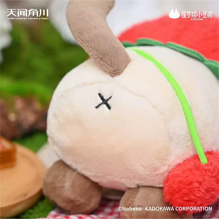 Moe Azukisan Red Strawberry 10.2In Plush Action Figure Siamese Cat Cute Official