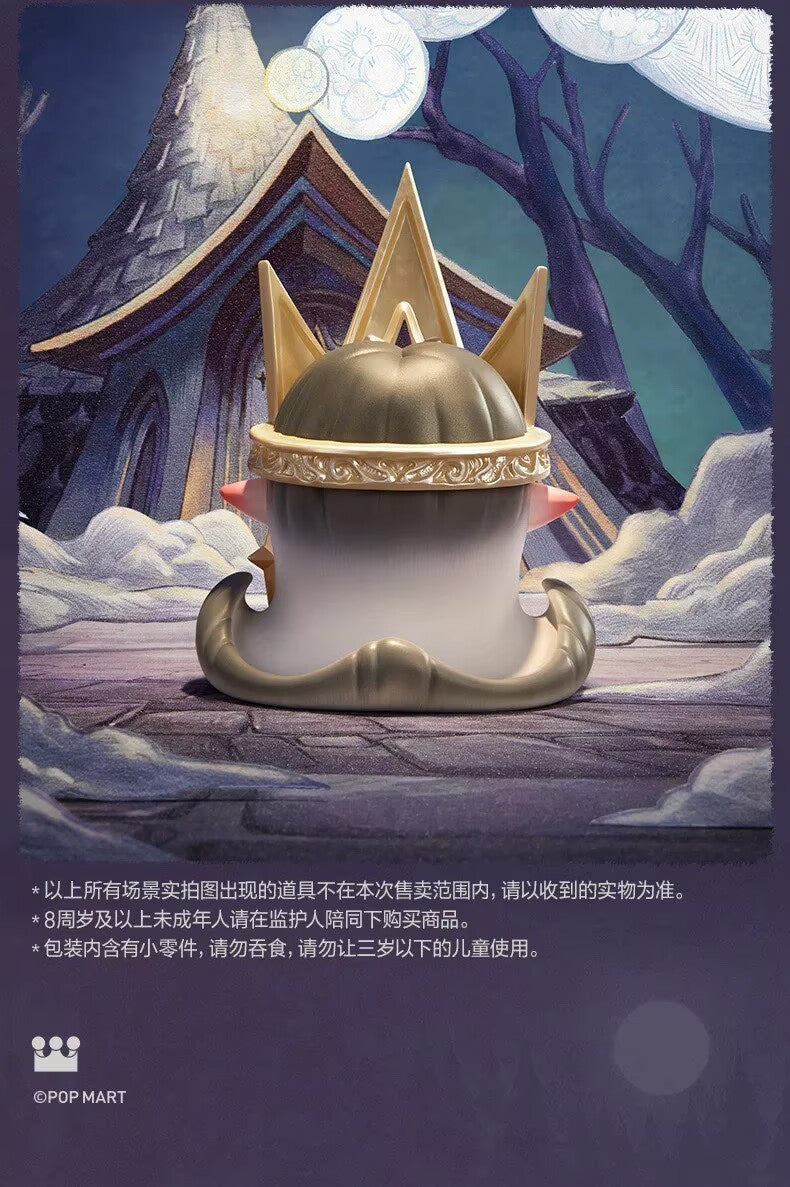 1001 Moons - Moona Guardian Of Stars Figure Cute Toy Gift Hot