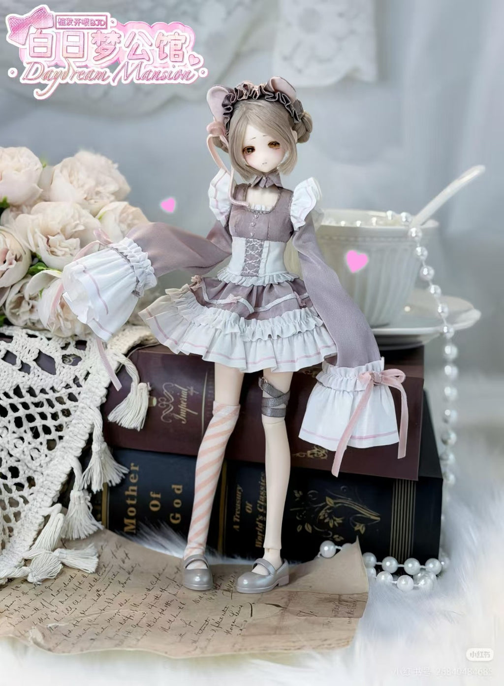 Pre-Sale 6Pcs Daydream Mansion 19cm/7.4In Bjd Dolls Dressable Action Figure Gift