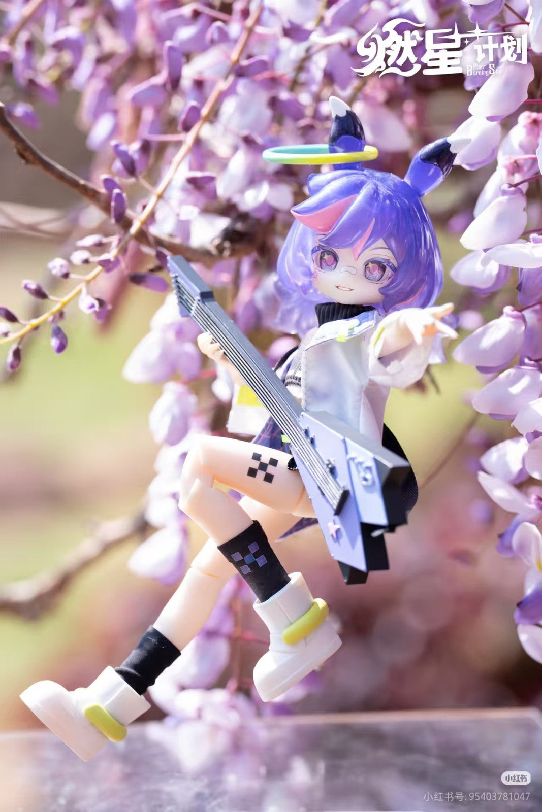 Burning Star Plan Series Zhixuan Guitar 8.2~8.6In Bjd Dressable Action Figure