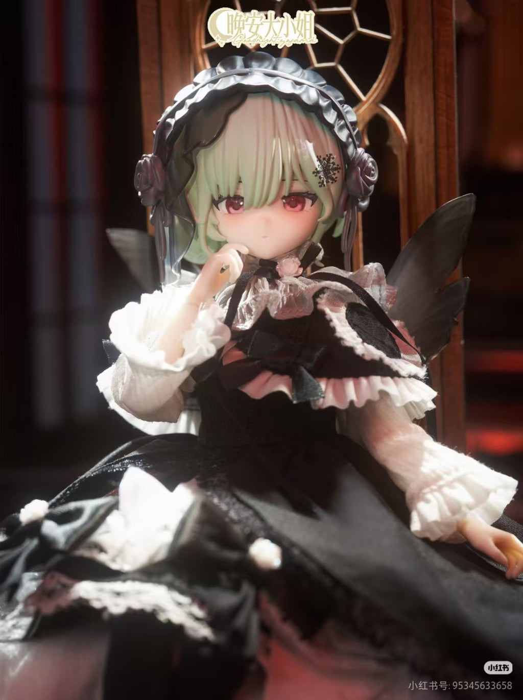 Good Night Pajama Luxifa Secret 9.2In Bjd Dressable Action Figure Gift In Stock