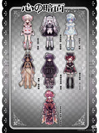 The Dark Side of The Heart Underground Musician Vita 26cm/10.2In Bjd Doll Gift