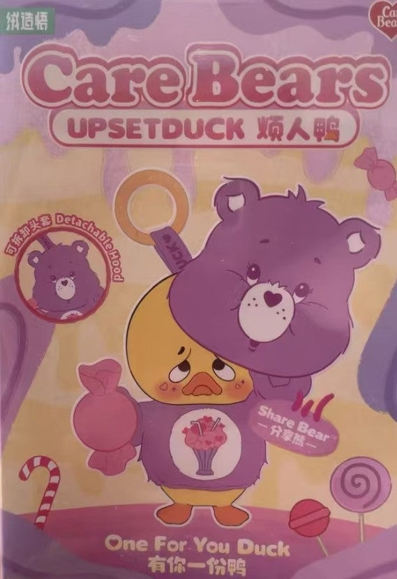 Upsetduck One for You Duck Share Bear Limit Action Figure Hang Card