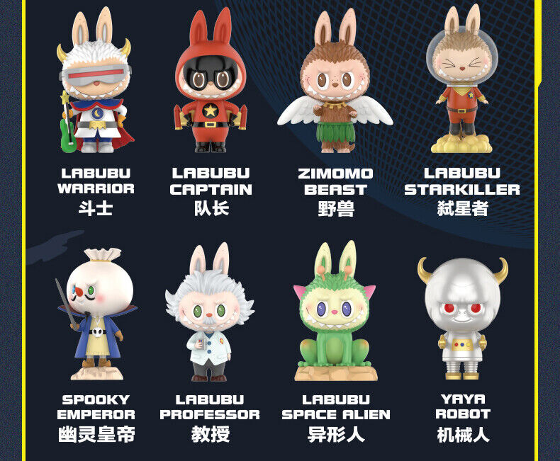 POP MART Labubu The Monster Space Adventures Series Confirmed Box Authentic