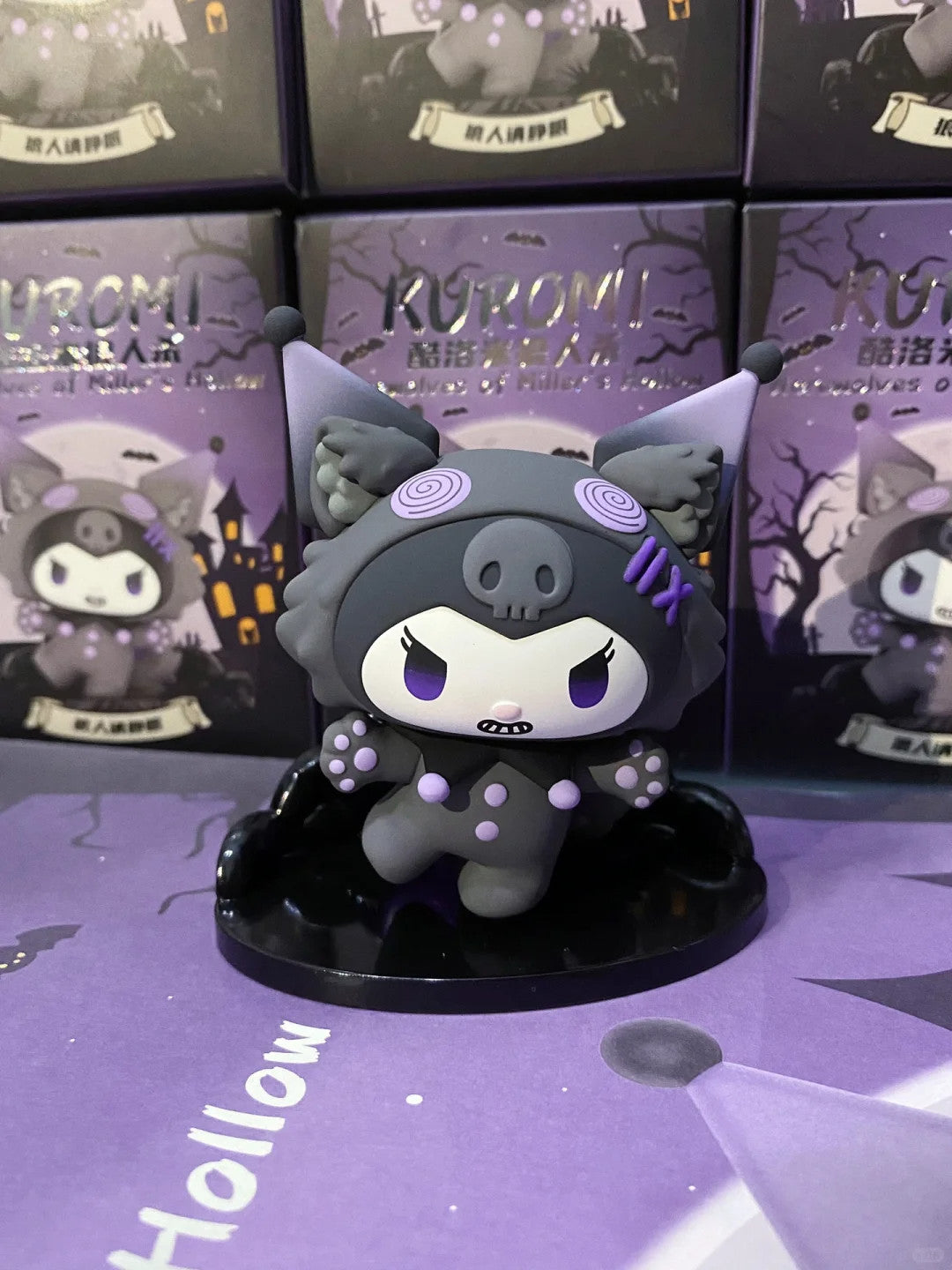 TOPTOY Sanrio Kuromi Werewolves Of Miller's Hollow Series Confirmed Blind Box