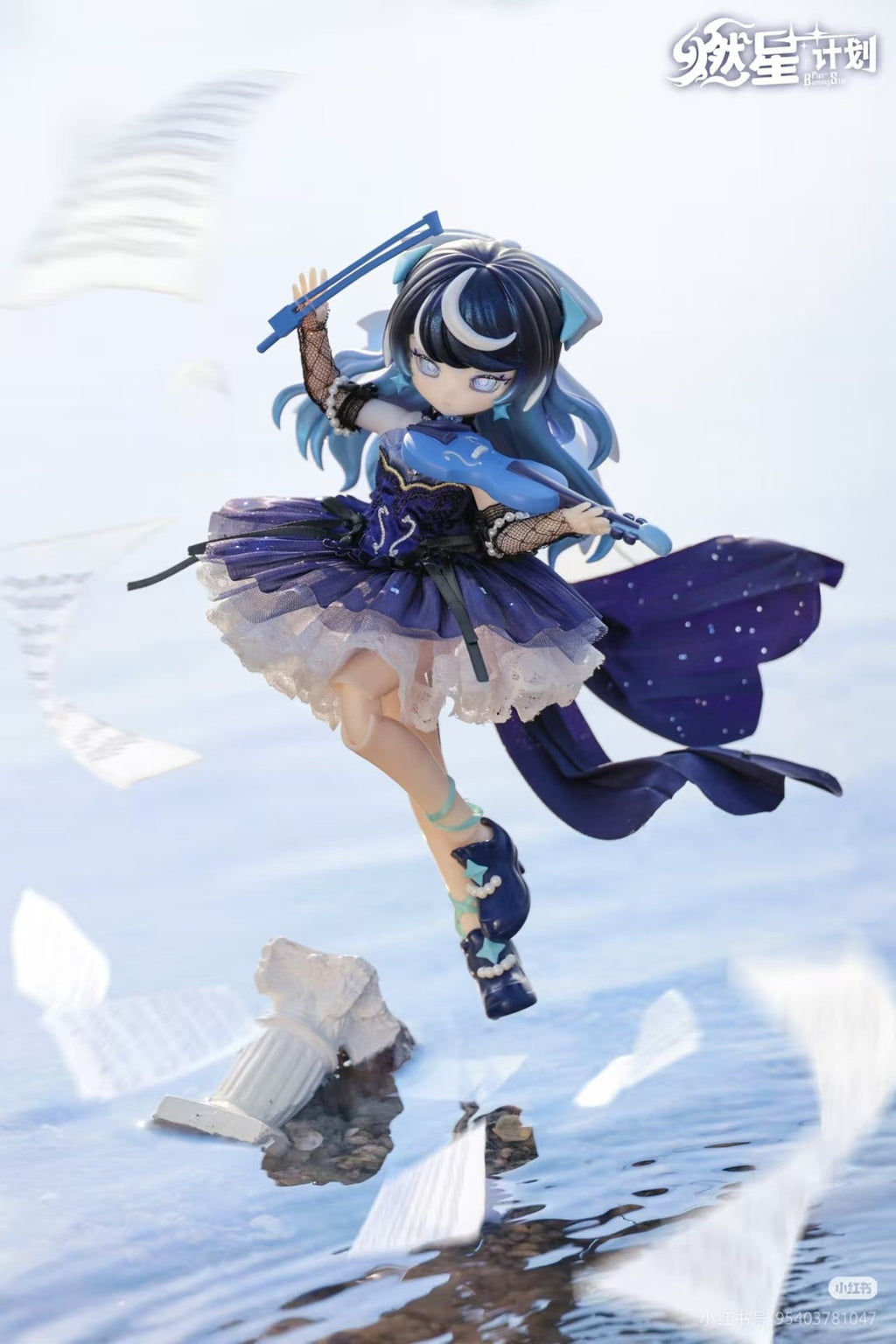 Burning Star Plan Series 8.2~8.6In Confirmed Bjd Dressable Action Figure Gift