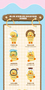 Upsetduck Status Display Duck Series Blind Box Confirmed Figure Art Toy Hot Gift