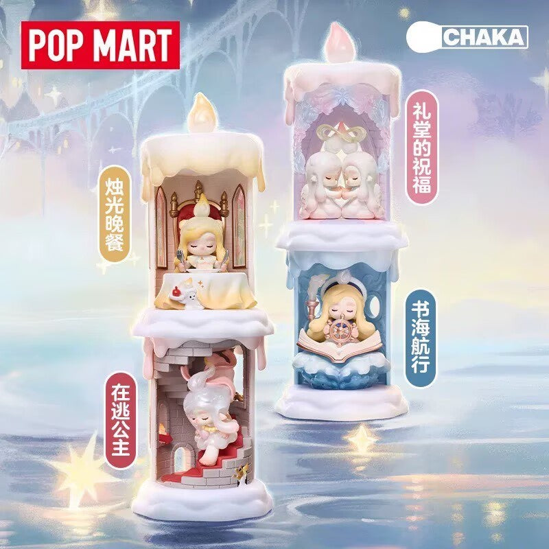 Rise And Shine- Hidden Chaka Candlelit Wander Series Figure Blind Box Toy Gift
