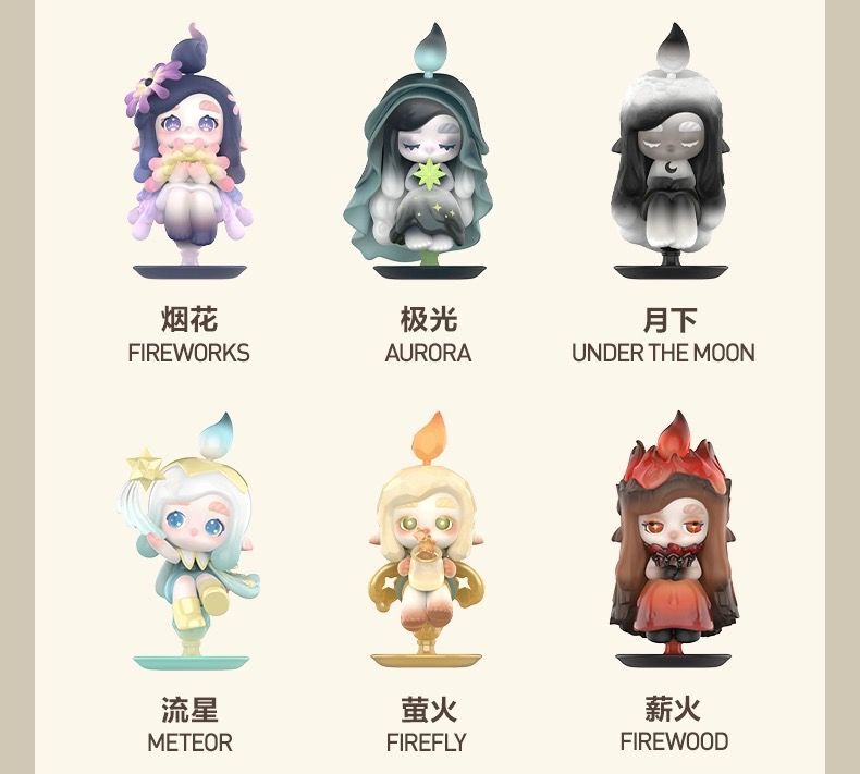 CHAKA LIGHT SPRITE SERIES BLIND BOX CONFIRMED FIGURES ART TOY HOT GIFT