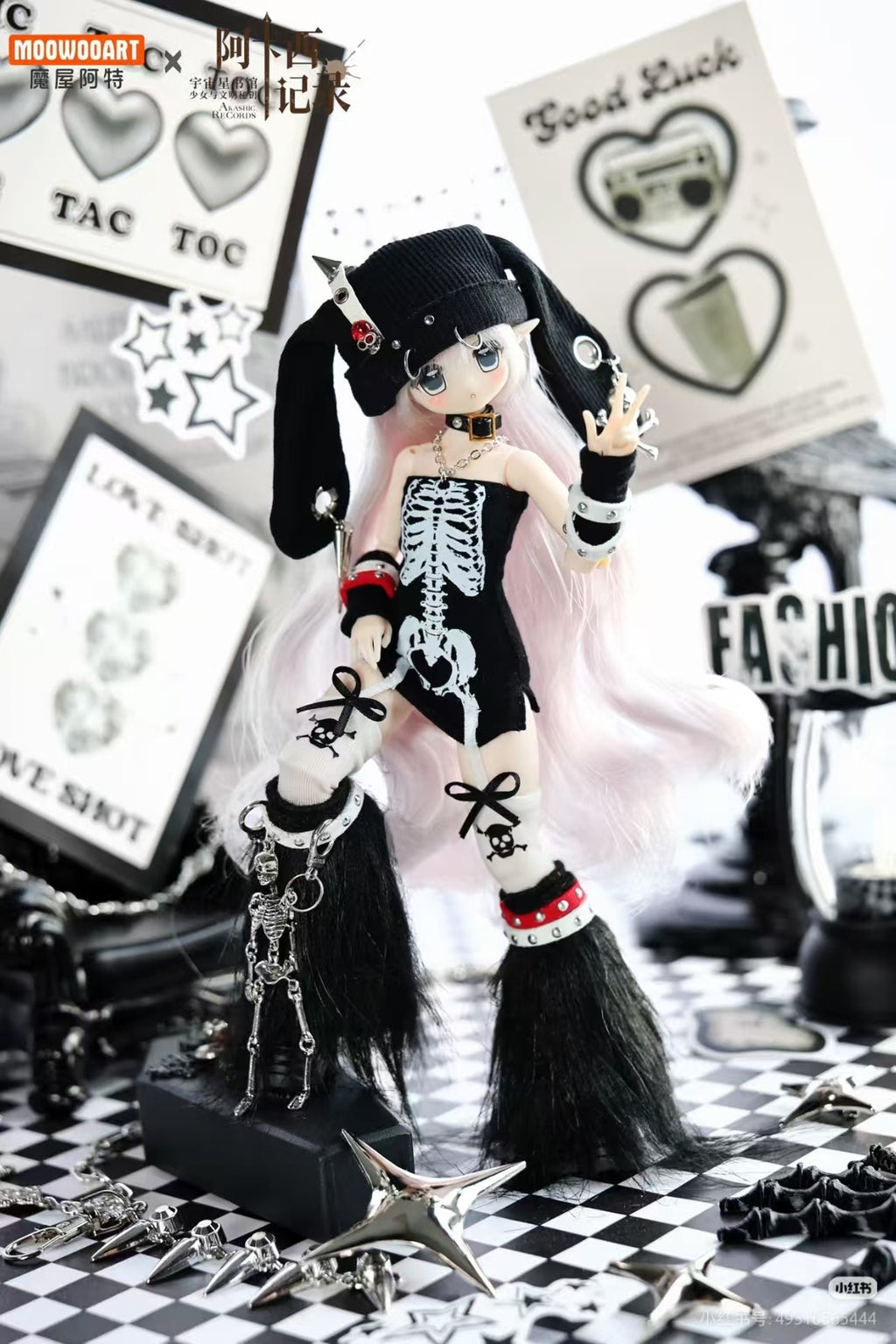 Moowooart Akashic Records Maiden Series Bjd Dressable Lovely Action Figure Gift