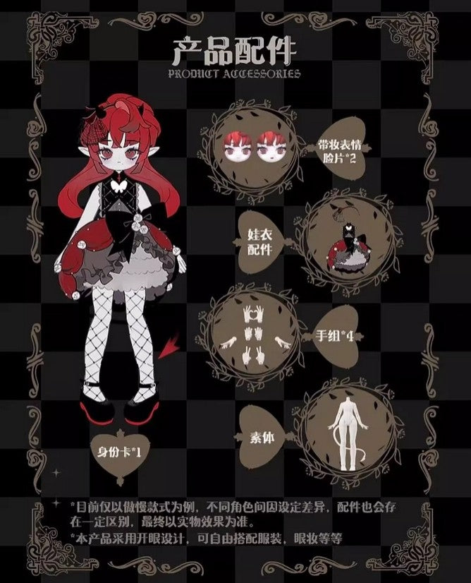 Pride Cooze Devil's Born 21cm/8.2" Bjd Dressable Action Figure