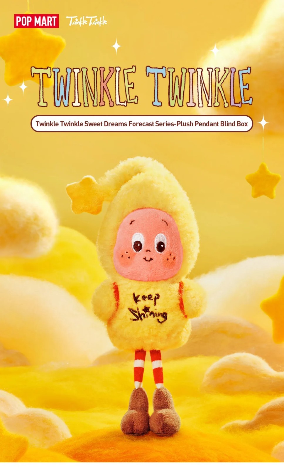 POP MART Twinkle Twinkle Sweet Dreams Forecast Series-Plush Pendant Blind Box