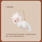 The Monsters Series Plush Pendant Blind Box Figures Toy New Doll Authentic