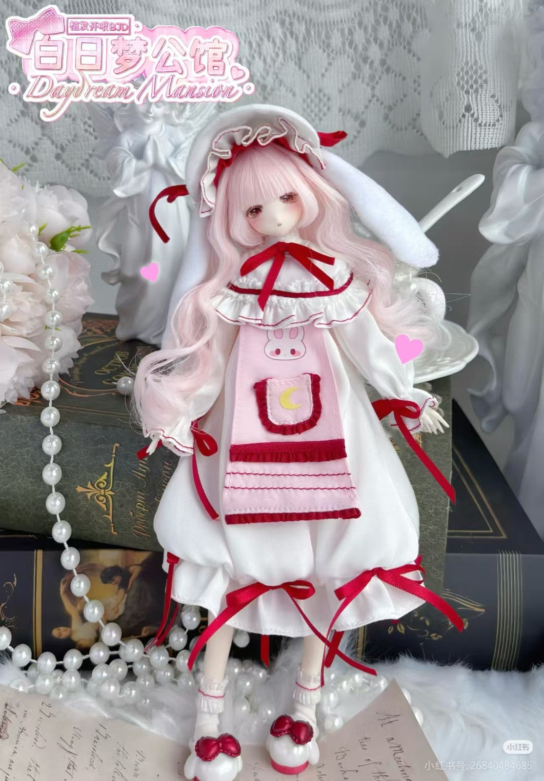Pre-Sale Daydream Mansion Series 7.4" Bjd Confirmed Dressable Action Figure Gift