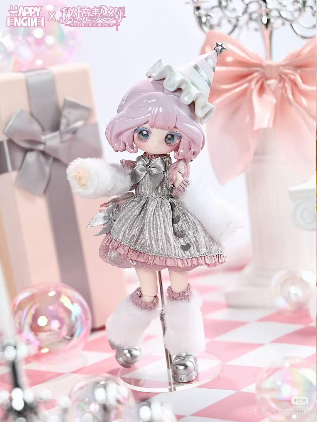 6Pcs The Luluelf Story Mystic Realm Pact Series 8.2" Bjd Dressable Action Figure