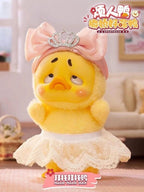 Upsetduck Act Cute Duck Series 6.4" Cute Action Figure Confirmed Plush Doll Gift