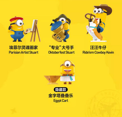 MINIONS WORLD TOUR SERIES FIGURE BLIND BOX TOY GIFT
