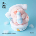Lulu The Piggy Dreamy Life Series Confirmed Lovely Plush Pendant In Stock Gift