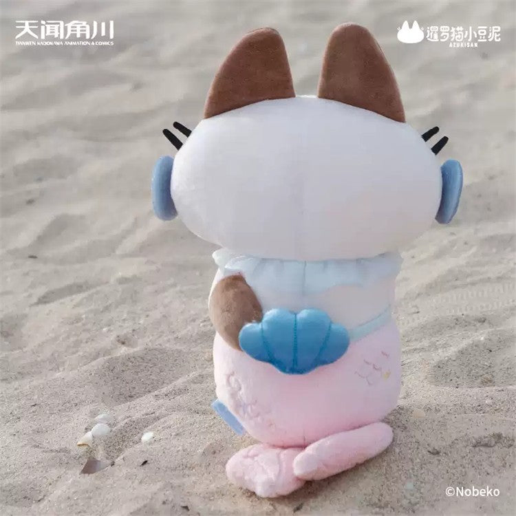 Oceanic Azukisan Pink Mermaid 11.8In Plush Doll Siamese Cat Official In Stock