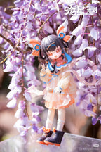 Burning Star Plan Series Keke Singer 8.2~8.6" Bjd Dressable Action Figure Gift