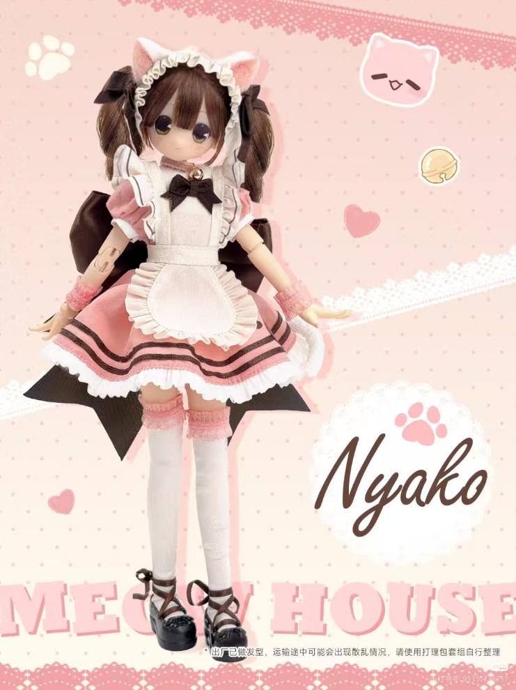 Magical Girl Series 8.6In Bjd Dressable Doll Lovely Action Figure Gift In Stock