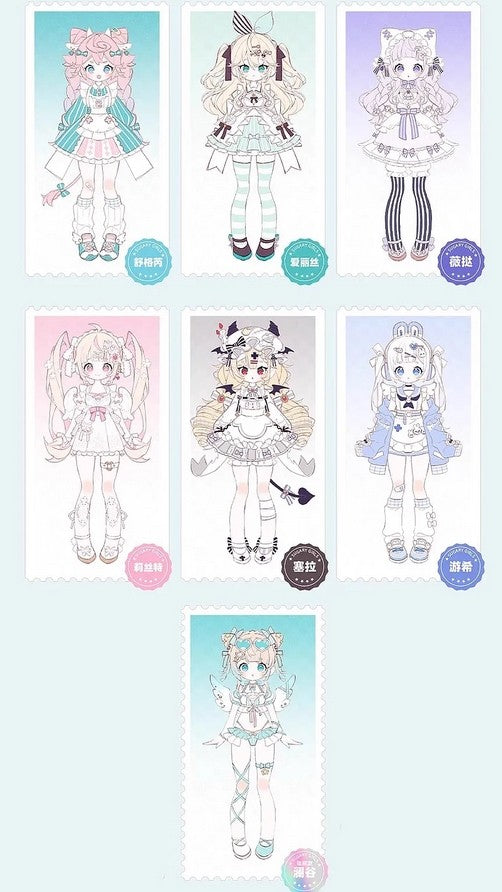 Sugary Girls Sheila 16cm/6.3In Bjd Mjd Doll Action Figure